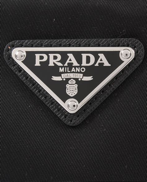 prada patches|Prada Emblem .